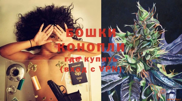 кокаин перу Новозыбков