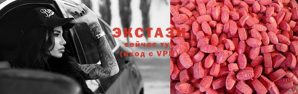 соль курить ск Новодвинск