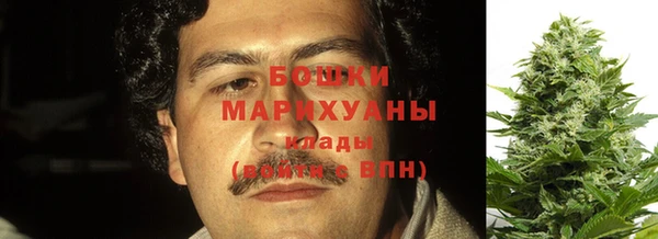 кокаин Новокубанск