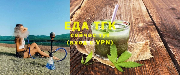 кокаин Новокубанск