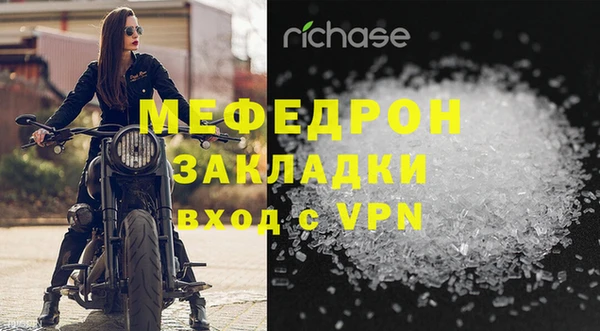 соль курить ск Новодвинск