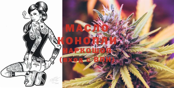 кокаин Новокубанск